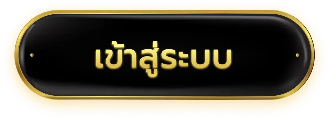 lenhuay88
