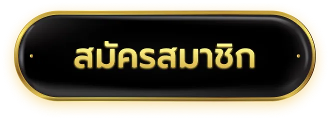 lenhuay88